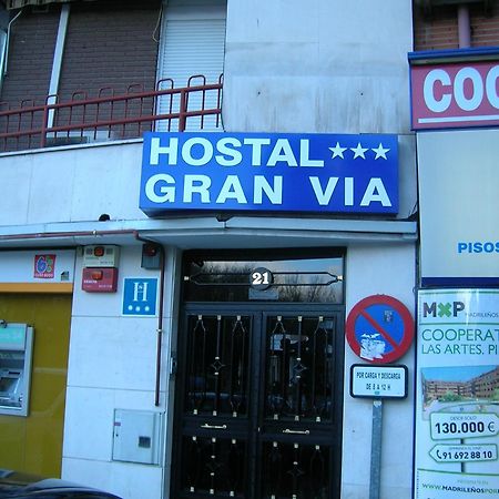 平托 格兰大街旅馆酒店 外观 照片